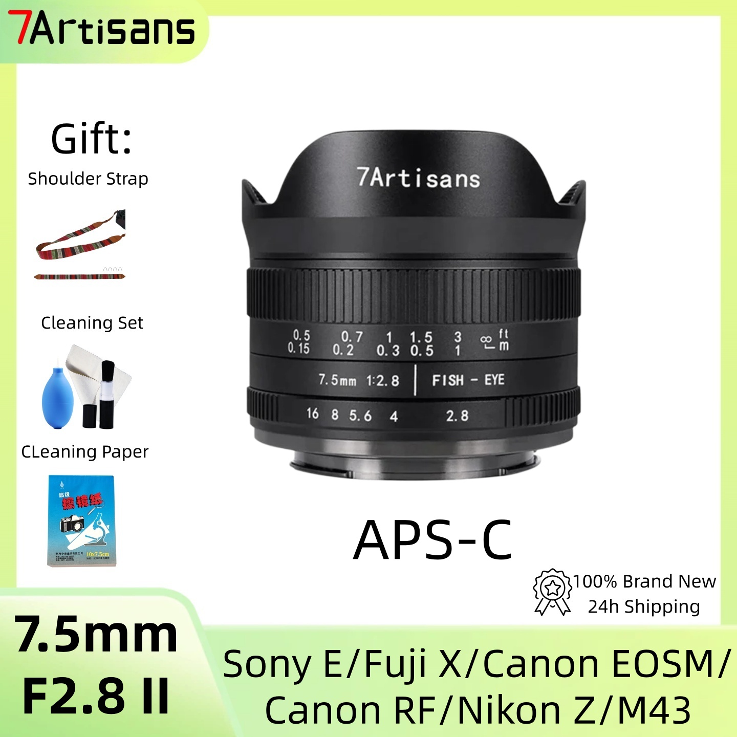 Canon Camera Eos M50 Mark Ii - 7artisans 7.5mm F2.8 II APS-C 어안렌즈