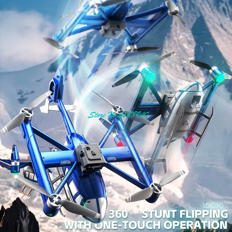 Rc Helicopter Electric - 브러시리스 광학 흐름 호버 시뮬레이션 전기