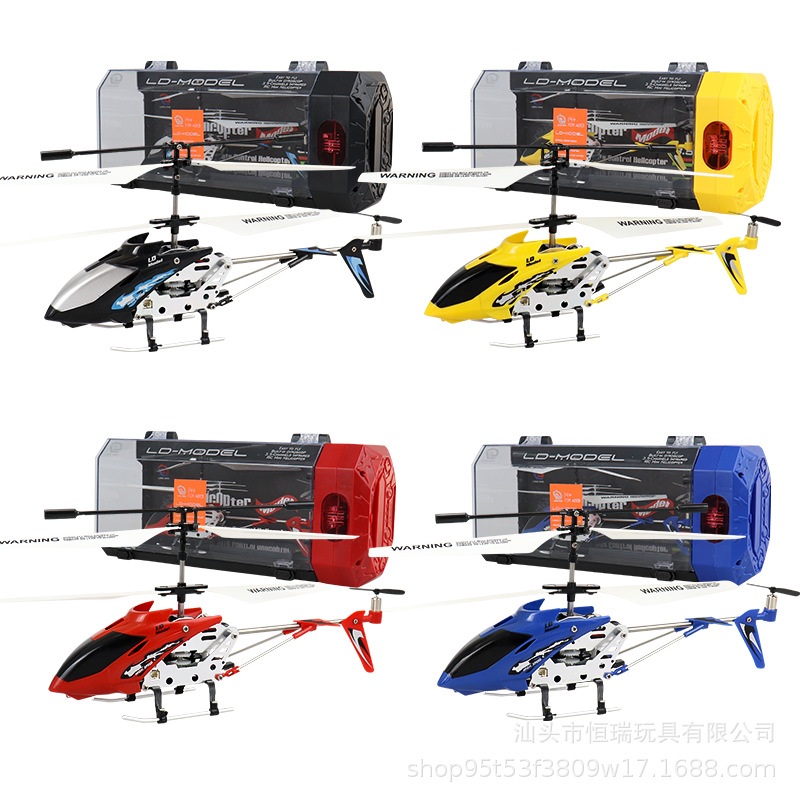 Rc Helicopter Gas - 조명이 달린 합금 리모컨 헬리콥터, USB