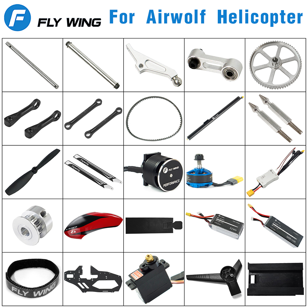 Rc Helicopter Nitro - 플라이 윙 Airwolf RC 헬리콥터 부품
