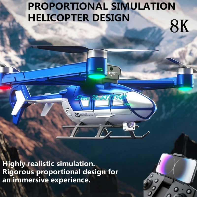 브러시리스 광학 흐름 호버 시뮬레이션 전기 RC 헬리콥 - Rc Helicopter Electric 리뷰 및 가격