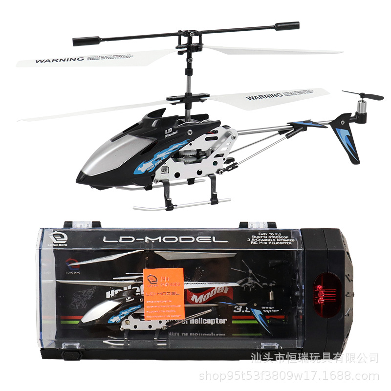 조명이 달린 합금 리모컨 헬리콥터, USB 충전, 어린 - Rc Helicopter Gas 리뷰 및 가격