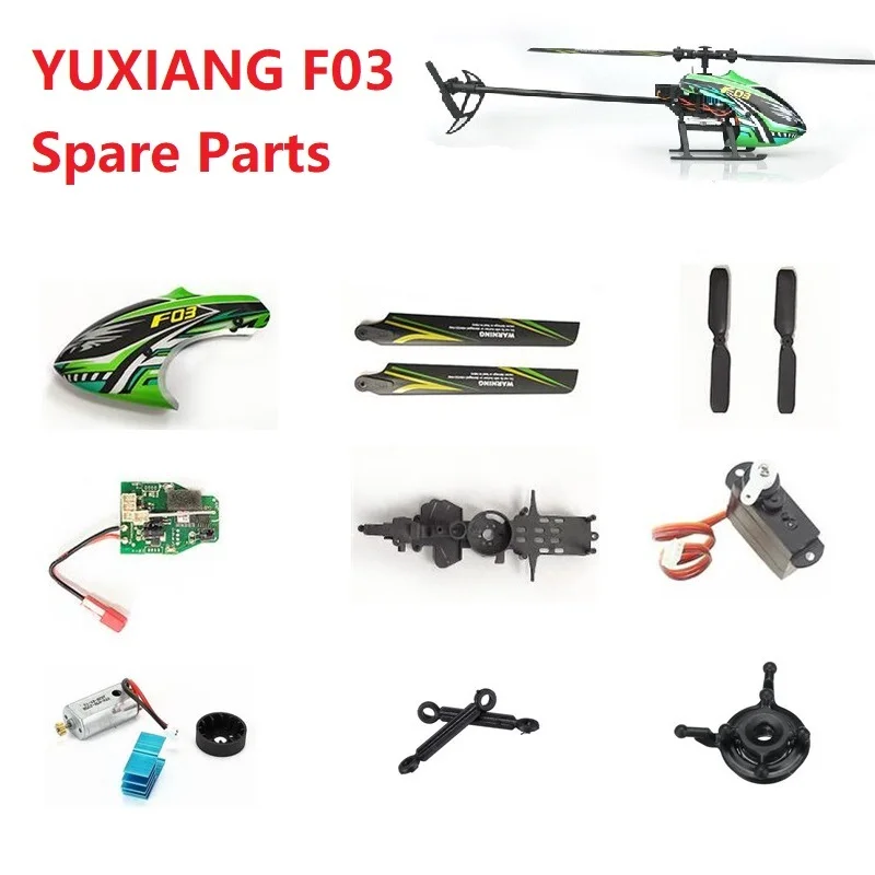 YUXIANG F03 M05 RC 헬리콥터 예비 부품  - Rc Helicopter Blade 리뷰 및 가격