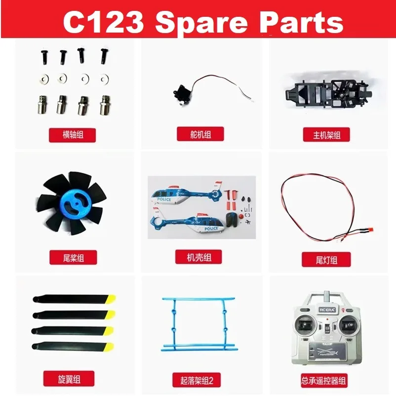 RC ERA C123 EC135 RC 헬리콥터 액세서리 - Rc Helicopter Blade 리뷰 및 가격