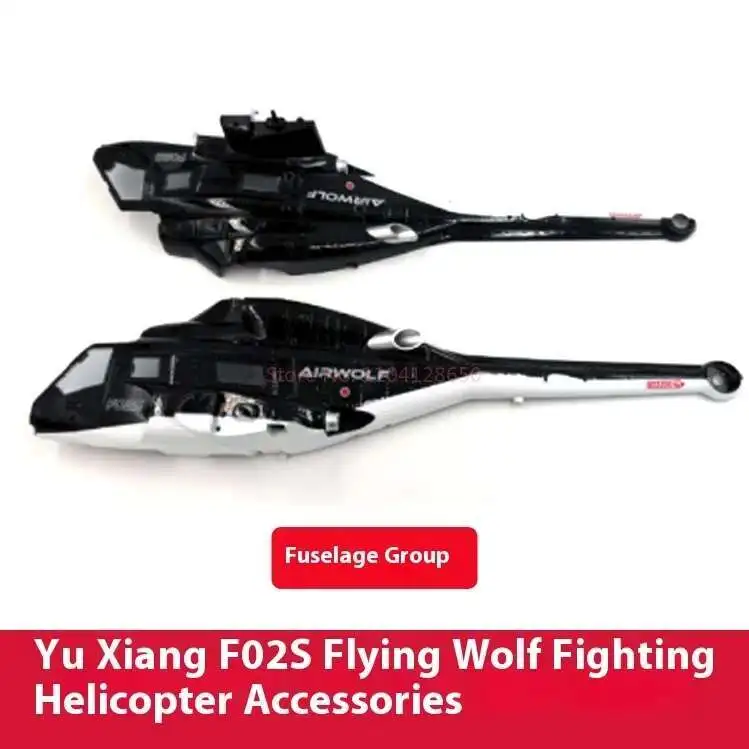 YUXIANG F02S Airwolf RC 헬리콥터 액 - Rc Helicopter Nitro 리뷰 및 가격